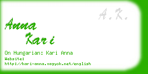 anna kari business card